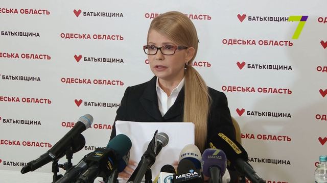 Тимошенко: нынешняя власть — худшая за всю историю Украины