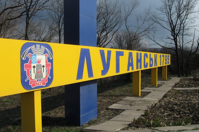 В Луганск вернулась большая война. Серьезные потери среди мирных жителей