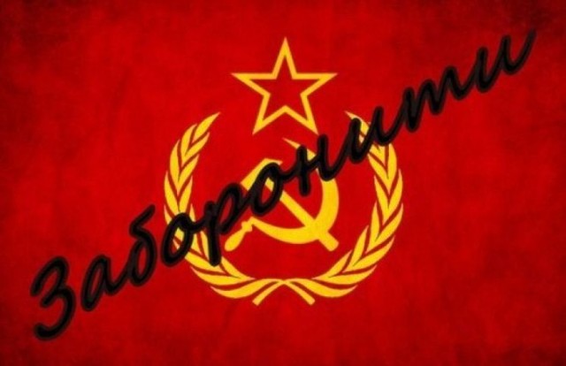 В Одессе провели "десаакашвилизацию": декоммунизированным при Саакашвили улицам снова изменили названия