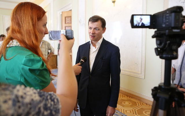 Ляшко заявил, что инициирует начало импичмента Порошенко