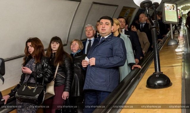 Под землю с дружеским визитом