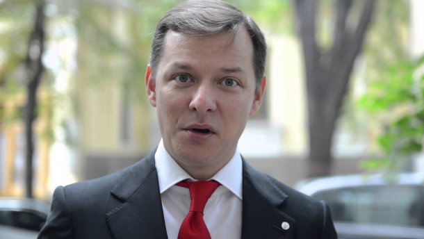 У САП розповіли, чому виникли підозри щодо збагачення Ляшка