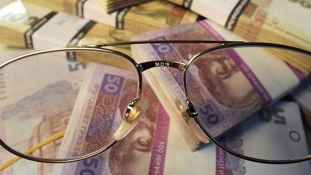 Повышение пенсий в Украине: кто и сколько будет получать с 1 мая