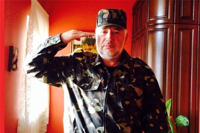 Вернуть Ростовскую область в Украину: идею Жебривского разгромили в пух и прах