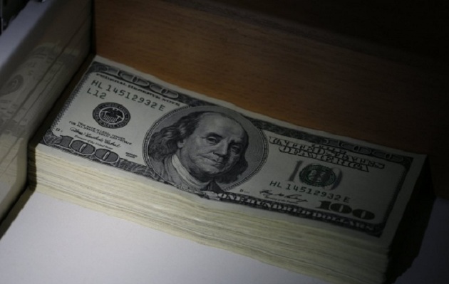 В СМИ появилась информация у кого на самом деле конфисковали 1,5 миллиарда