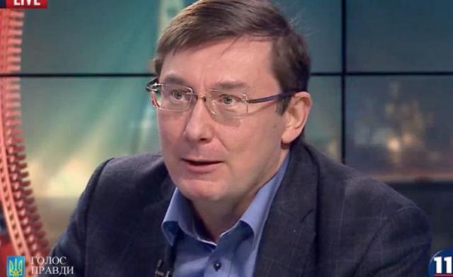 Луценко "усыпал" Черновол и Пашинского словами благодарности за деньги Януковича