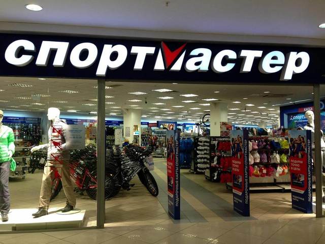 Турбизнес по-украински