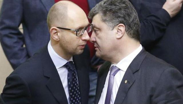 Ілюзія конфіскації коштів Януковича, або для чого уряд залив в "Ощадбанк" 8,9 млрд