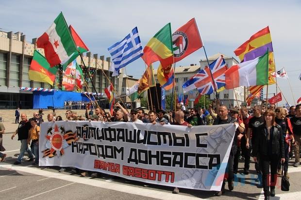 На першотравень в "ЛНР" приїхала депутат Європарламенту, - ЗМІ