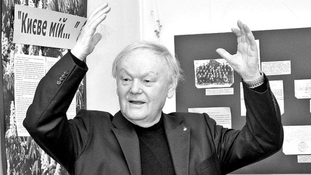 Стали відомі час та місце поховання поета Бориса Олійника