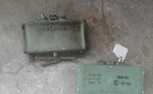 На Донбассе обнаружено запрещенное оружие российского производства