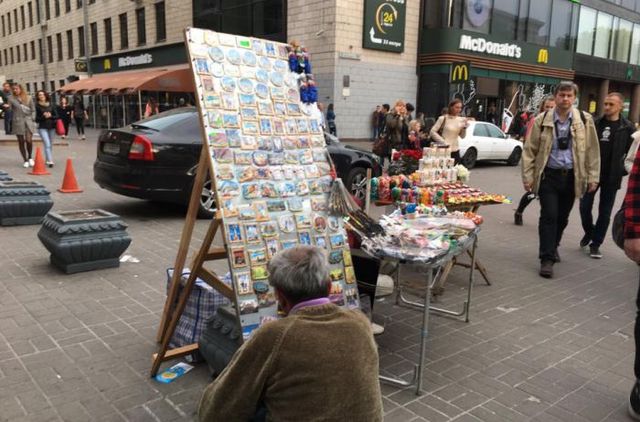 В Киеве в разгар войны продают «права Путина»