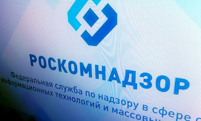 В России четыре мессенджера заблокированы за отказ выдавать властям данные клиентов