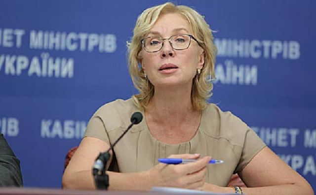 СМИ назвали имя вероятного кандидата на пост омбудсмена