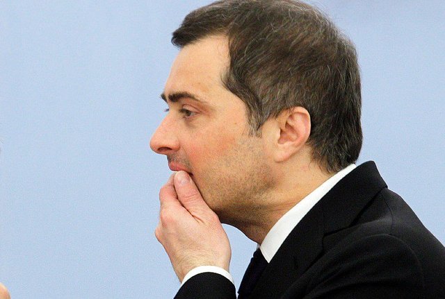 Сурков допрыгался
