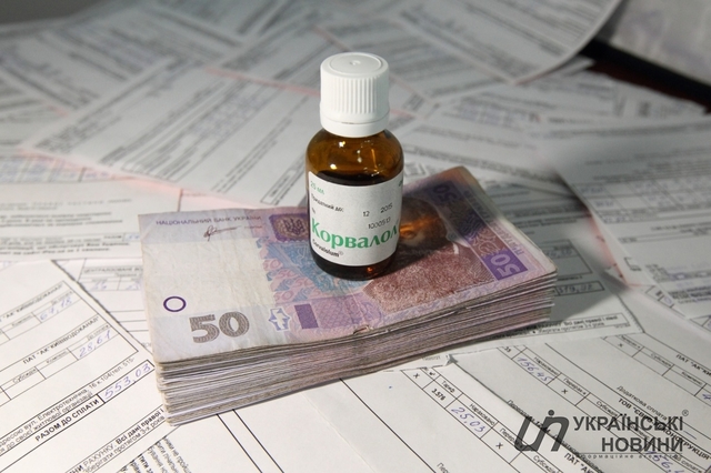 Новые субсидии: сэкономленные деньги вернут владельцу, а на коммуналке можно будет зарабатывать