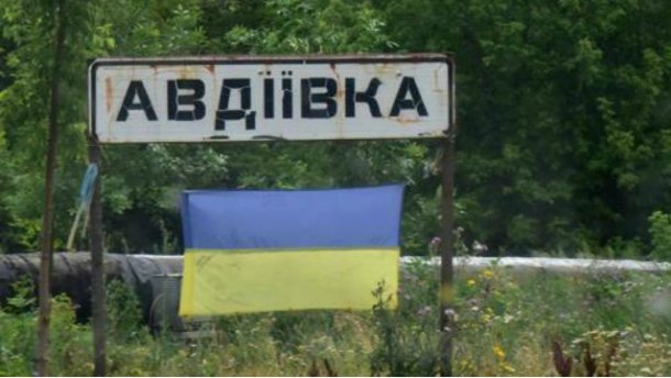 Реальна війна. Бійці зняли відео гарячого бою під Авдіївкою