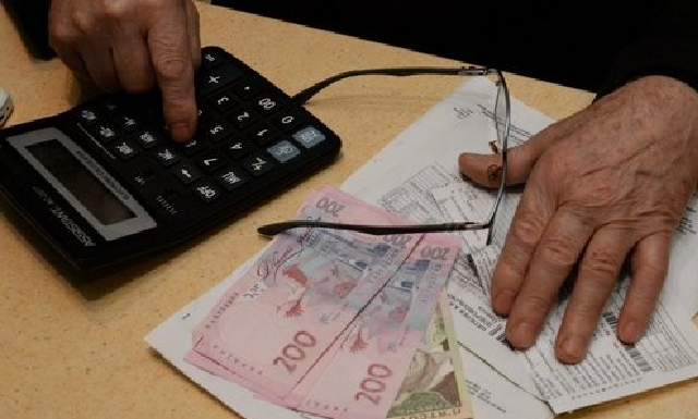 Власть продолжает усиление экономического геноцида украинцев, – мнение