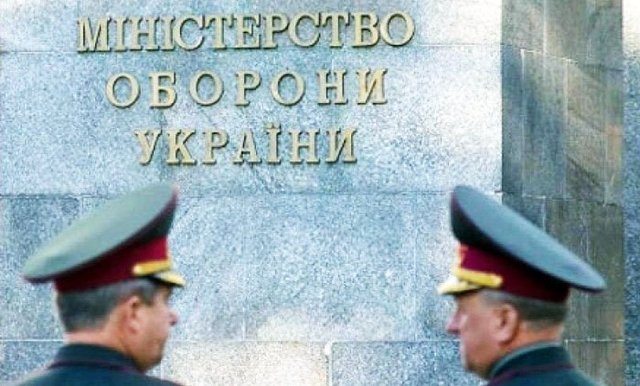 В Минобороны подтвердили гибель военных от скандального украинского миномета