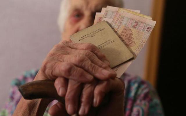 У Гройсмана похвастались новыми подачками пенсионерам