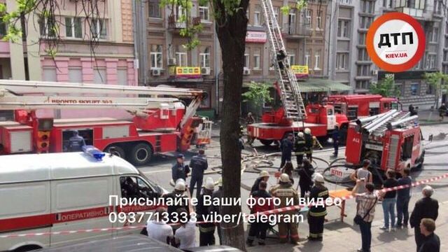 Масштабный пожар в центре Киева: горит жилой дом