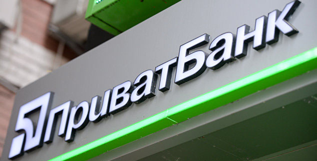Стало известно, кто будет реструктуризировать кредиты экс-владельцев «ПриватБанка»