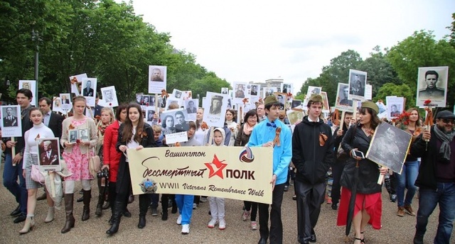 Журналист расказал, для чего упоротая вата рванула в Вашингтон