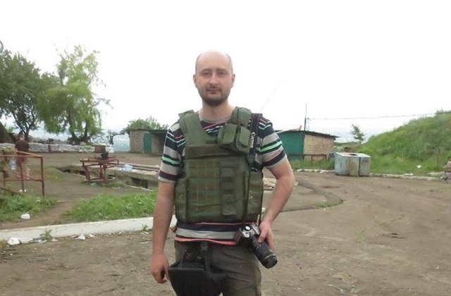 Аркадий Бабченко: От «Прощания Славянки» мне хочется блевать