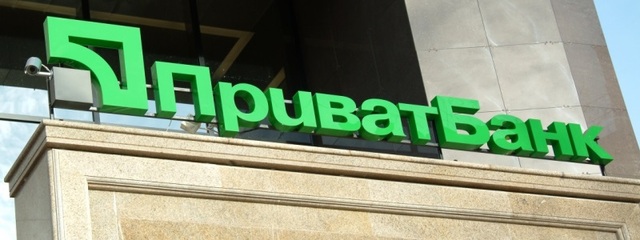 ПриватБанк порвал интернет своей реакцией на новость о рейтингах