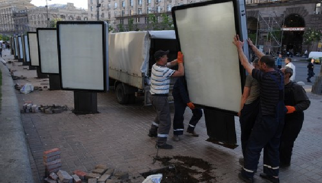 Центр Києва почали "чистити" від реклами