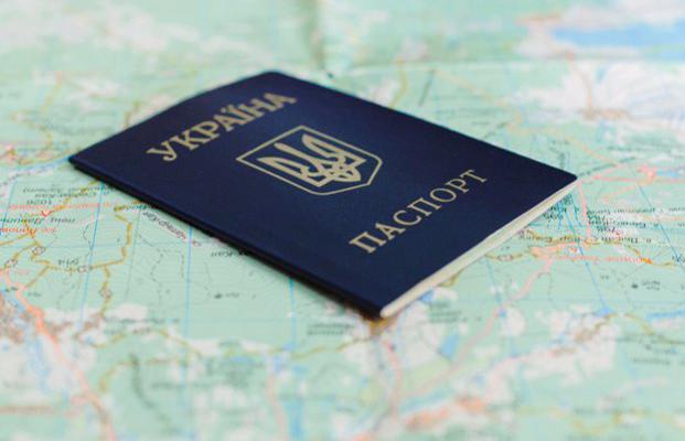 Безвиз для Украины: когда заработает, и куда можно поехать?