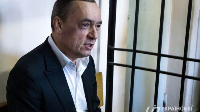 Мартыненко на свободе: все подробности