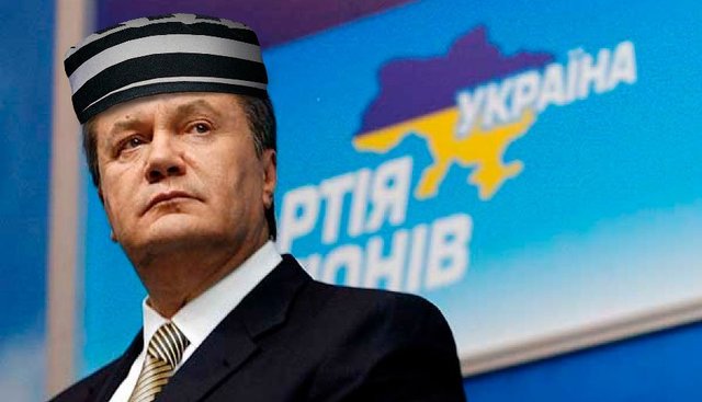 Третья «ходка» Януковича