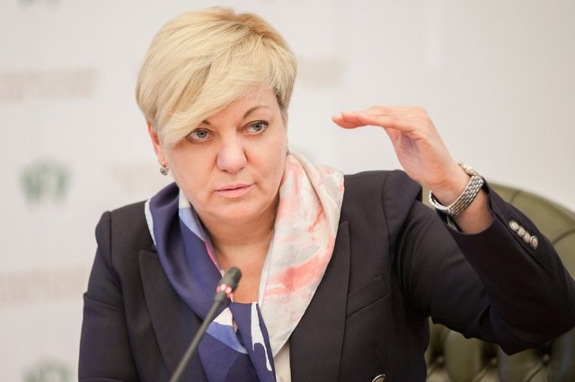 Коломойский ничего не делает для возврата долгов Приват Банка - Гонтарева