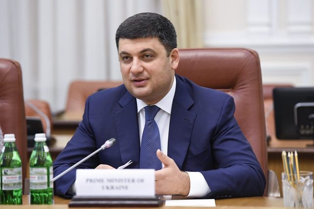 Гройсман сказал, при каком условии пойдет в отставку