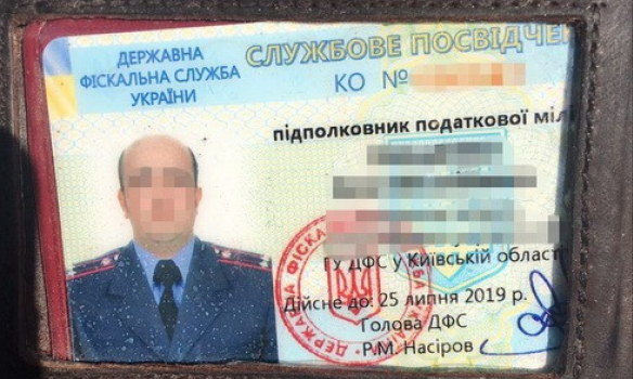 СБУ задержала на взятке в 400 тыс. грн чиновника ГФС в Киевской области