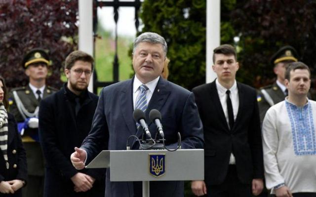 Порошенко анонсировал отмену неприкосновенности депутатов