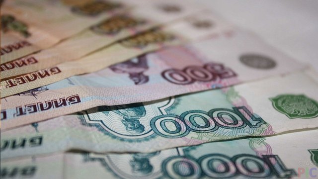 Денег нет: бюджету РФ не хватило $9 млрд