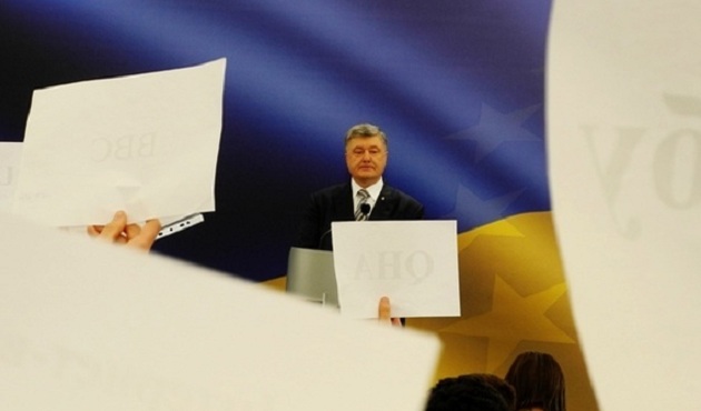 Великий немой. О чем промолчал Порошенко на пресс-конференции