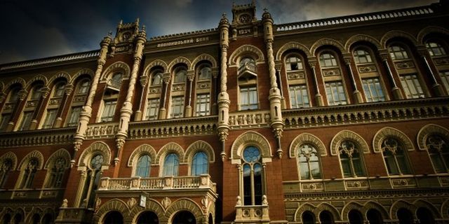 Нацбанк предупреждает о случаях мошенничества с паролями к интернет-банкингу