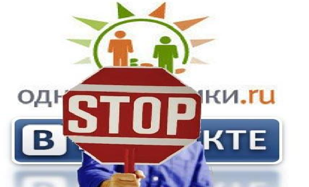 Курс на КНДР. 10 стран, где блокируют соцсети