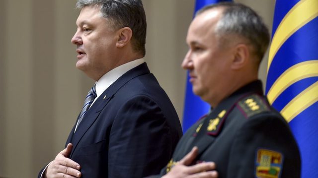 СБУ нужно переименовать на Службу Безопасности Слепого Траста — Билецкий