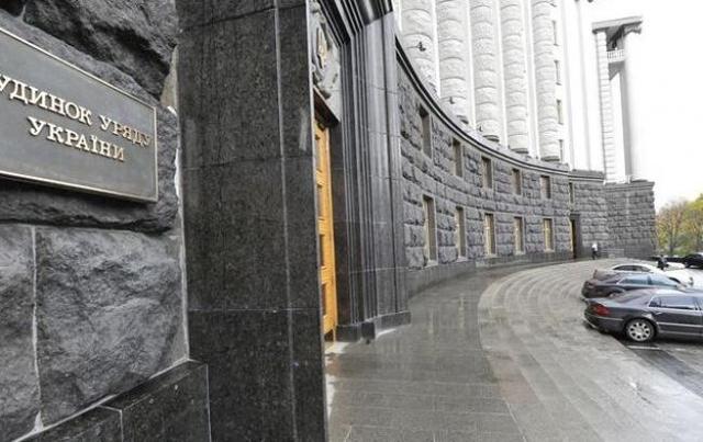 Кабмин одобрил пенсионную реформу