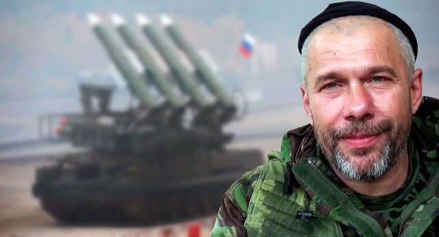 MH17. Без срока давности