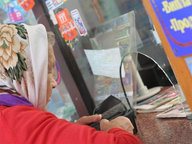 Кабмин постановил выплачивать пенсию по фактическому месту проживания пенсионера