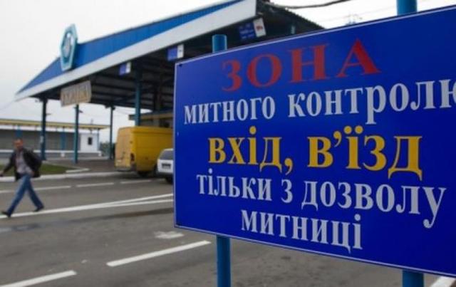 Как в Одесской области контрабандисты воруют контейнеры, чтобы не платить в бюджет