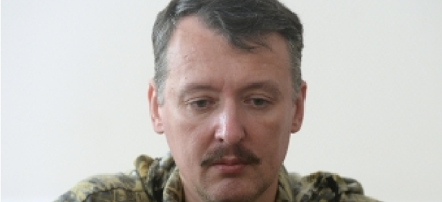 Стрелков рассказал о “мрачных перспективах” оккупантов