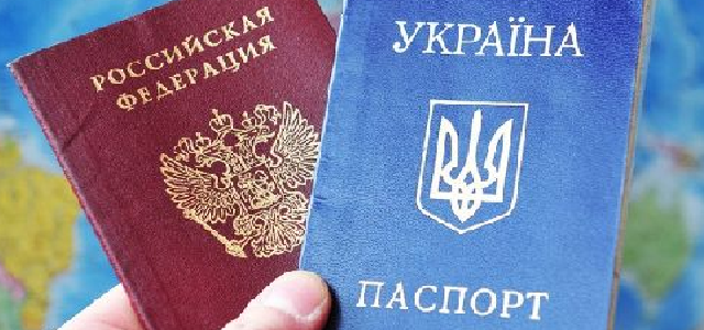 В БПП опровергли заявление "Народного фронта" о визовом режиме с РФ