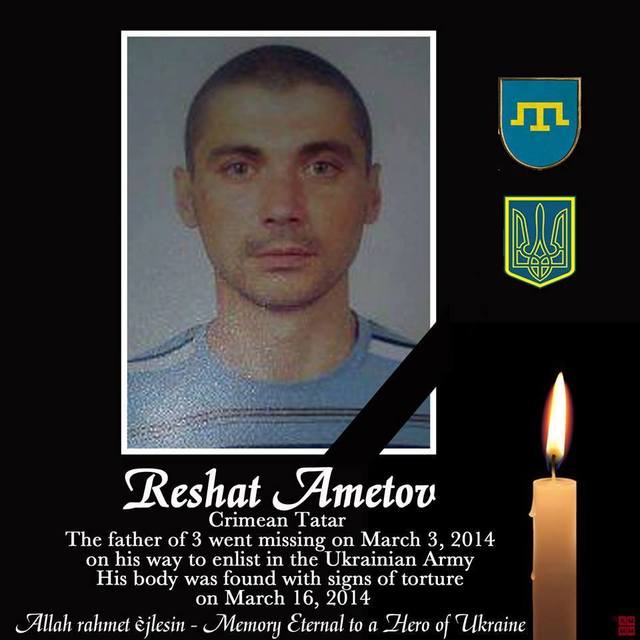 Порошенко присвоил Героя Украины зверски замученному оккупантами крымскому татарину Решату Аметову