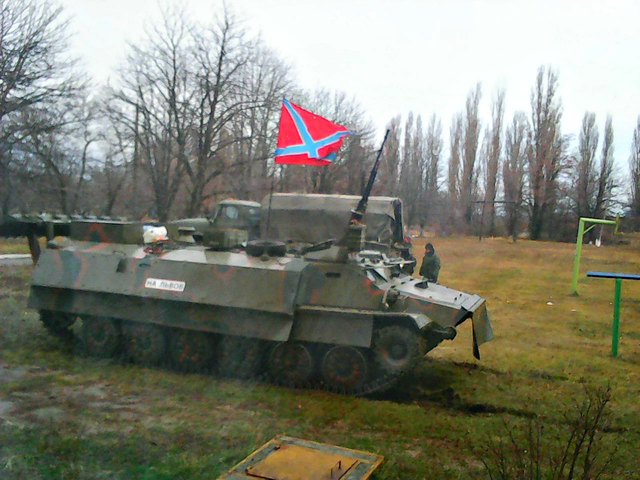 Под Донецком силы АТО уничтожили бункер для танков "ДНР"